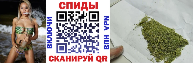 купить наркотики цена  Коммунар  БУТИРАТ оксана 