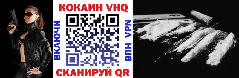ссылка на мегу ссылка  Коммунар  Cocaine Колумбийский 
