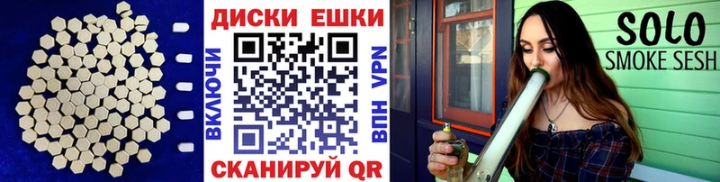 ЭКСТАЗИ 99% Коммунар
