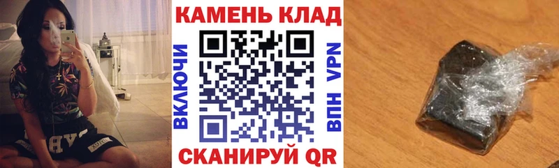 ГАШ 40% ТГК Коммунар