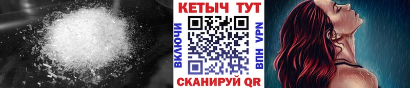 Кетамин ketamine Коммунар