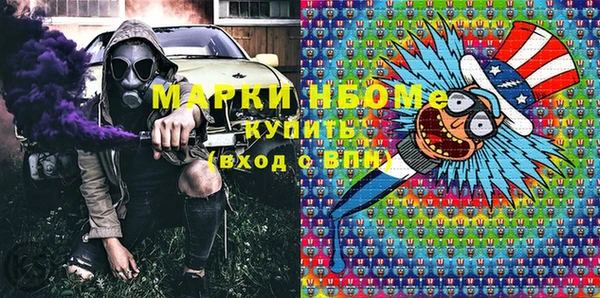 spice Михайлов