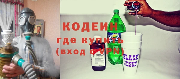 spice Михайлов