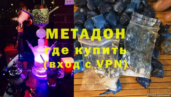 MESCALINE Михайловск