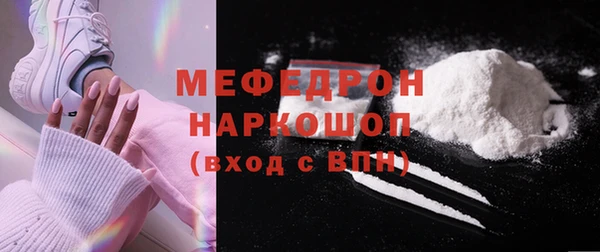 a pvp Навашино