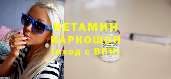 spice Михайлов