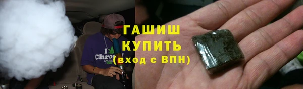 MESCALINE Михайловск