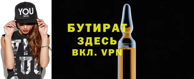 spice Михайлов