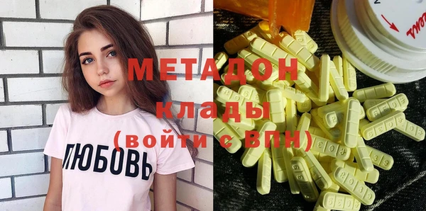 a pvp Навашино