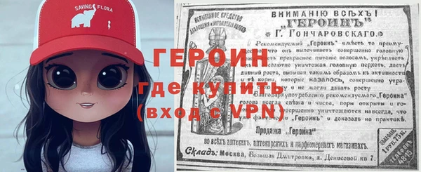 a pvp Навашино