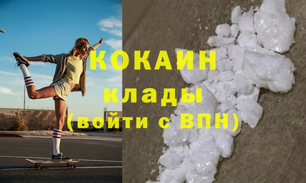 трава Надым