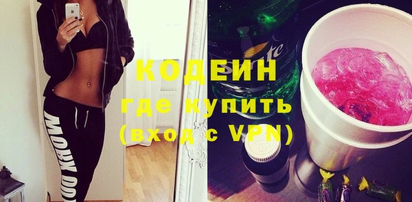 spice Михайлов