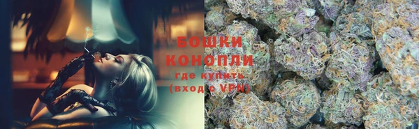 кристаллы Михайловка