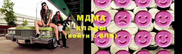 MESCALINE Михайловск