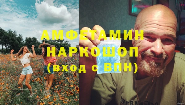 наркотики Верхний Тагил