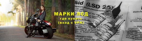 a pvp Навашино