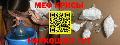 mdpv Волжск