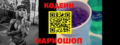 а пвп мука Берёзовский