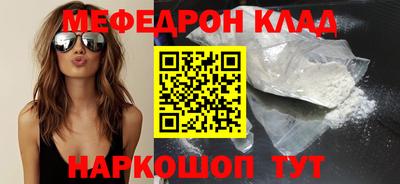 твердый Волгодонск
