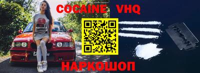 а пвп мука Берёзовский