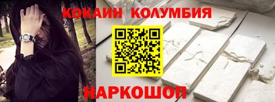 mdpv Волжск