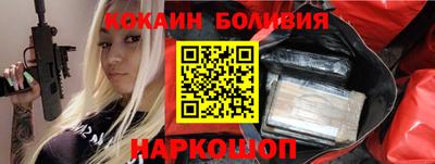 твердый Волгодонск