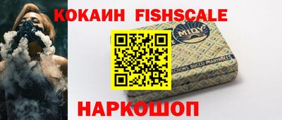 mdpv Волжск