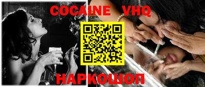 твердый Волгодонск