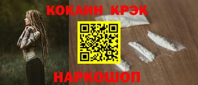 mdma Волжский
