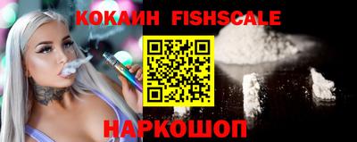 соль курить ск Азнакаево