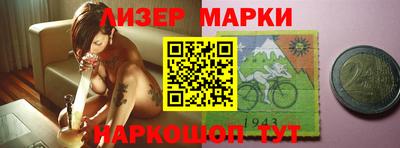 mdpv Волжск