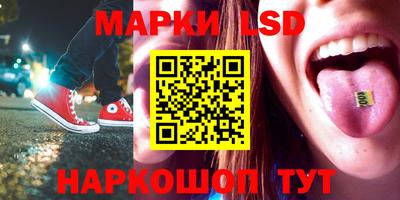 твердый Волгодонск