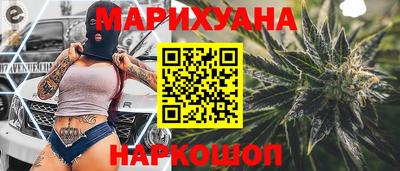 mdpv Волжск