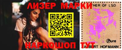 а пвп мука Берёзовский