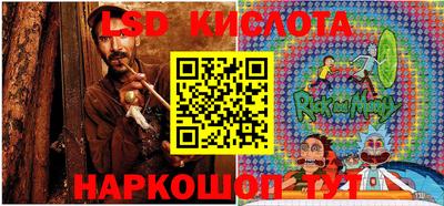 твердый Волгодонск