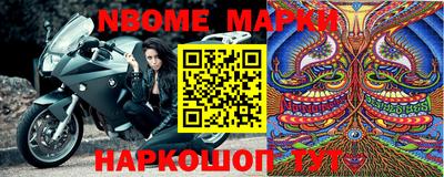 mdma Волжский
