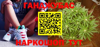 mdma Волжский