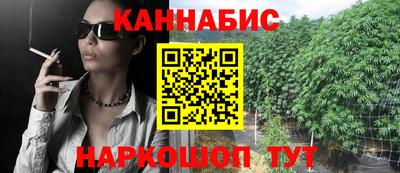 твердый Волгодонск