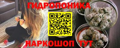 твердый Волгодонск