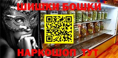 mdma Волжский