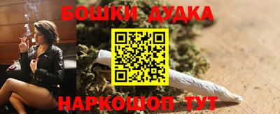 сатива Беслан