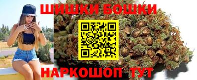 твердый Волгодонск