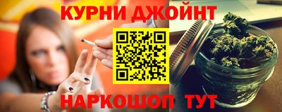 твердый Волгодонск