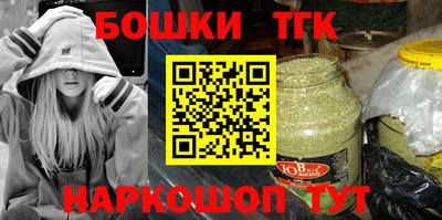 твердый Волгодонск
