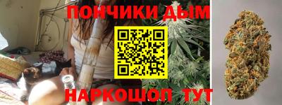 mdma Волжский