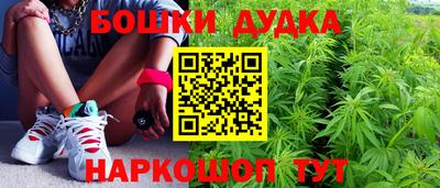 а пвп мука Берёзовский