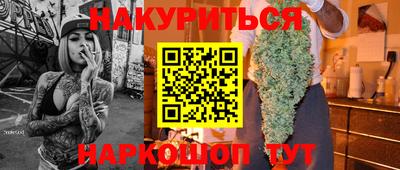 mdpv Волжск
