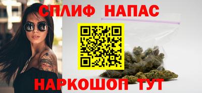 mdpv Волжск