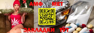 mdpv Волжск