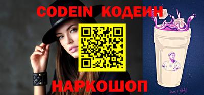 ПСИЛОЦИБИНОВЫЕ ГРИБЫ Кунгур